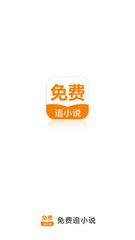 亚搏手机app